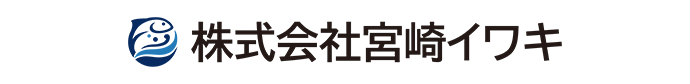 株式会社岩木